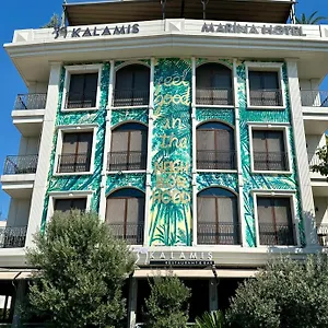 39 Kalamis Marina & Restaurant *** Istambul